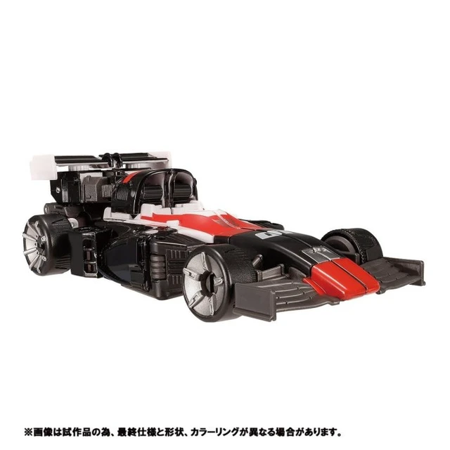 Alt view image 4 of 5 - Transformers Legacy VS500 Collection TL EX-10 Decepticon Crasher
