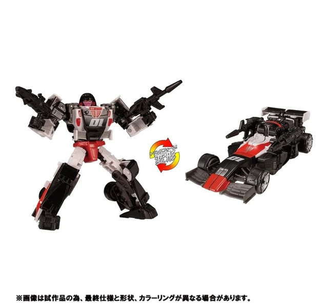Alt view image 5 of 5 - Transformers Legacy VS500 Collection TL EX-10 Decepticon Crasher