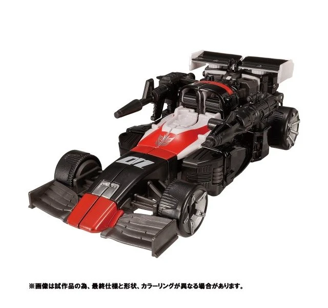 Alt view image 2 of 5 - Transformers Legacy VS500 Collection TL EX-10 Decepticon Crasher
