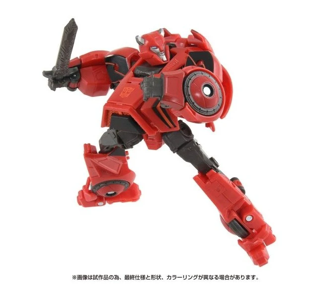 Alt view image 4 of 6 - Transformers Studio Series GE-05 Cliffjumper