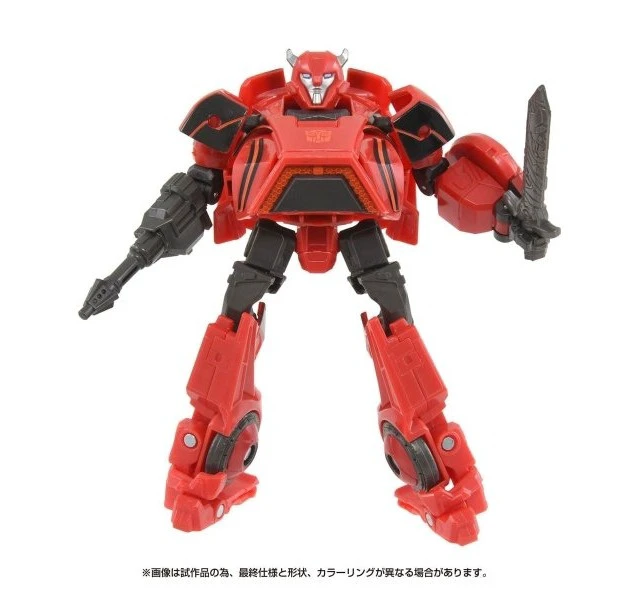 Alt view image 5 of 6 - Transformers Studio Series GE-05 Cliffjumper