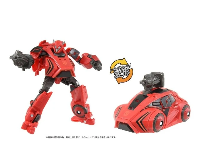 Alt view image 6 of 6 - Transformers Studio Series GE-05 Cliffjumper