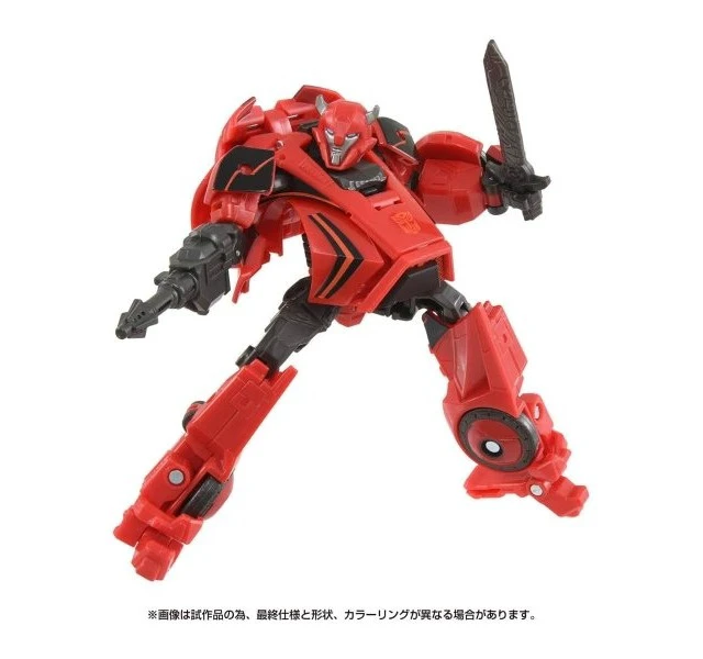 Alt view image 3 of 6 - Transformers Studio Series GE-05 Cliffjumper