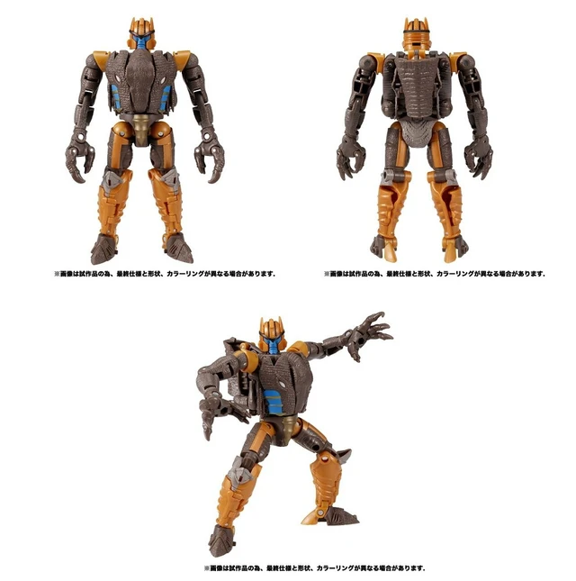 Alt view image 3 of 3 - Transformers Kingdom KD-08 Dinobot
