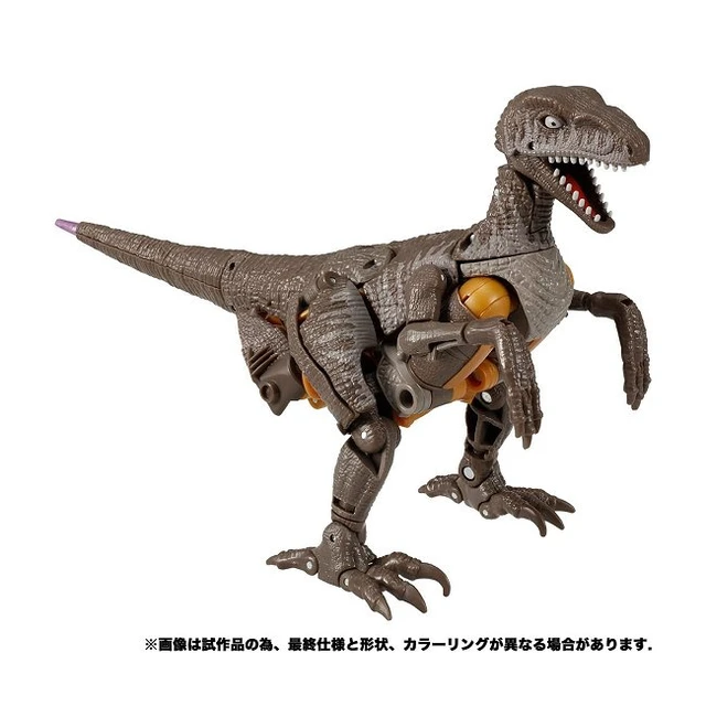 Alt view image 2 of 3 - Transformers Kingdom KD-08 Dinobot