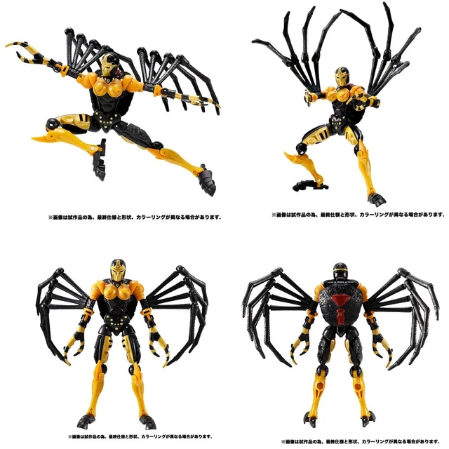 Alt view image 3 of 3 - Transformers Kingdom KD-05 Blackarachnia