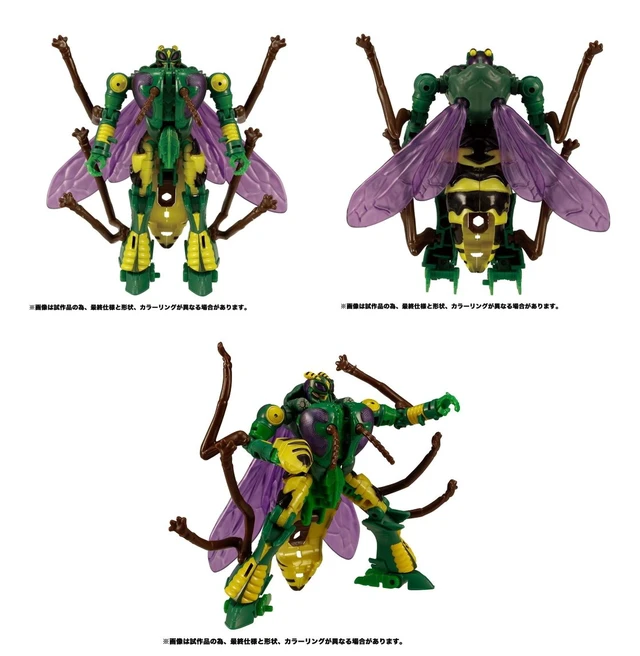 Alt view image 3 of 3 - Transformers Kingdom KD-20 Waspinator