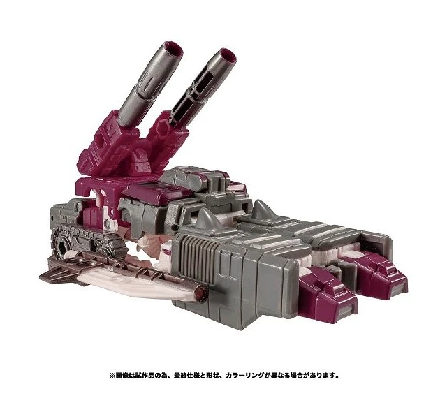 Alt view image 4 of 4 - Transformers Legacy TL-18 Skullgrin