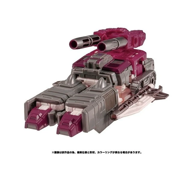 Alt view image 2 of 4 - Transformers Legacy TL-18 Skullgrin