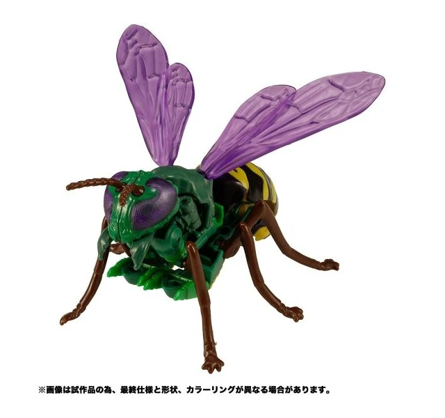 Alt view image 2 of 3 - Transformers Kingdom KD-20 Waspinator