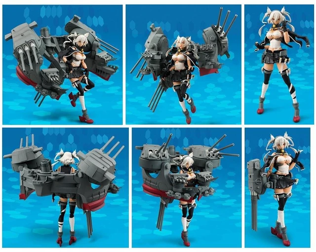 Alt view image 2 of 3 - Armor Girls Project Musashi Kai (Kantai Collection)