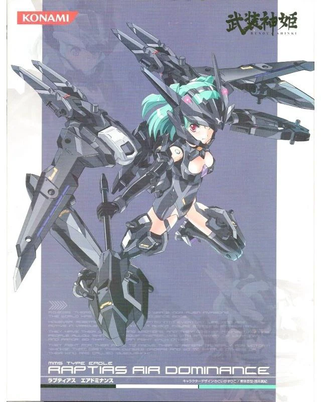 Main image of Busou Shinki Raptias Air Dominance w/ Bonus Clear File