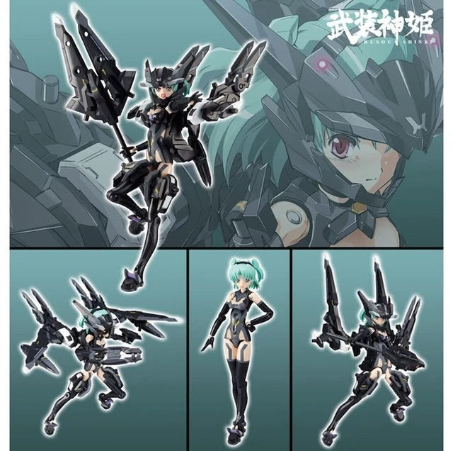 Alt view image 4 of 5 - Busou Shinki Raptias Air Dominance w/ Bonus Clear File
