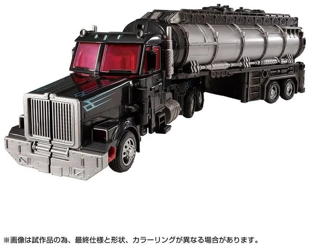 Alt view image 2 of 5 - Transformers Legacy VS500 Collection TL EX-08 Scourge