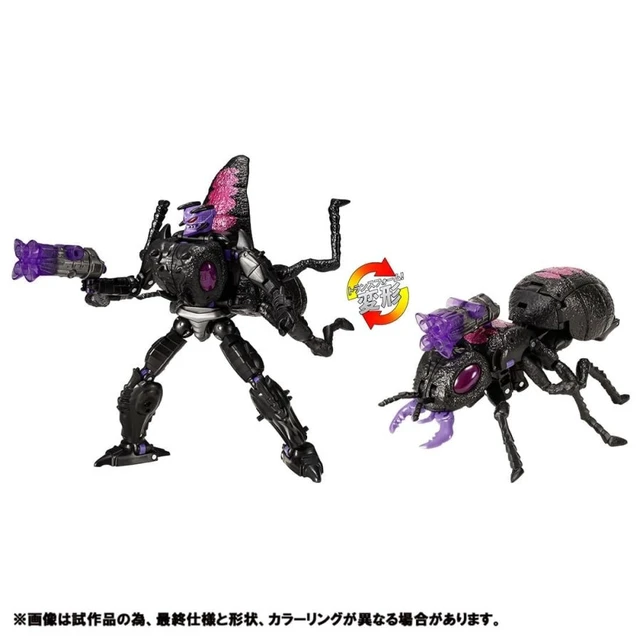 Alt view image 6 of 6 - Transformers Generation Selects Antagony