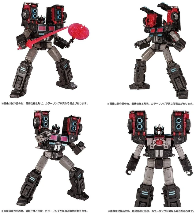 Alt view image 4 of 5 - Transformers Legacy VS500 Collection TL EX-08 Scourge
