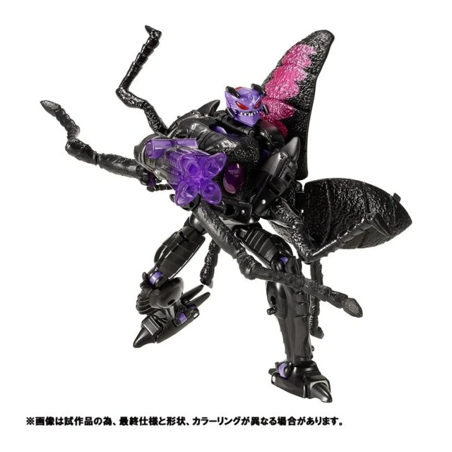 Alt view image 3 of 6 - Transformers Generation Selects Antagony