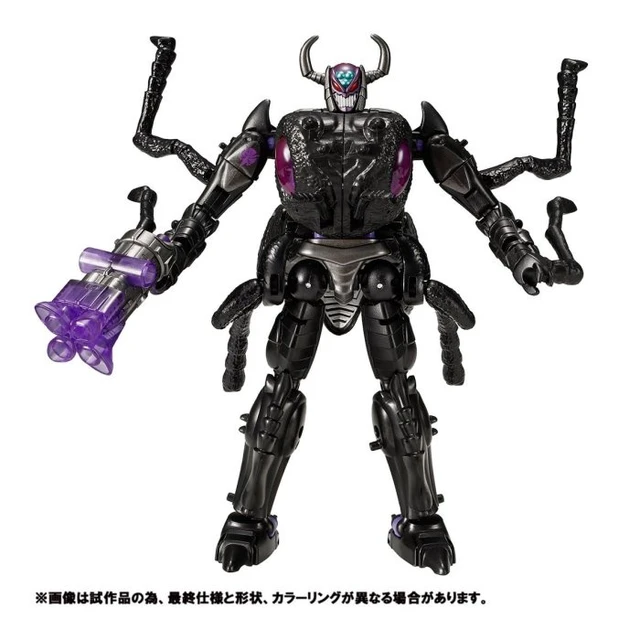 Alt view image 5 of 6 - Transformers Generation Selects Antagony