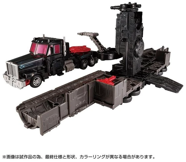 Alt view image 3 of 5 - Transformers Legacy VS500 Collection TL EX-08 Scourge