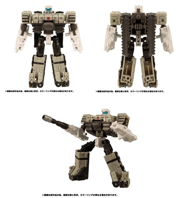 Alt view image 3 of 5 - Transformers Kingdom KD EX-14 Autobot Slammer