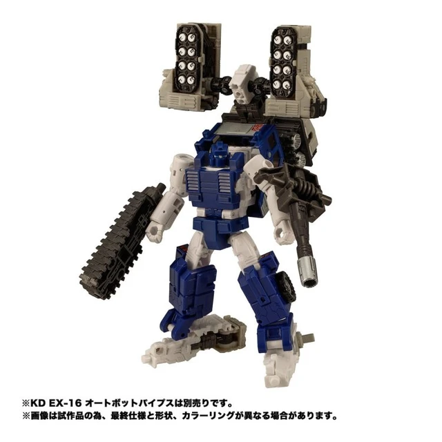 Alt view image 5 of 5 - Transformers Kingdom KD EX-14 Autobot Slammer