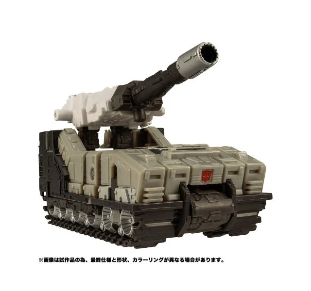 Alt view image 2 of 5 - Transformers Kingdom KD EX-14 Autobot Slammer