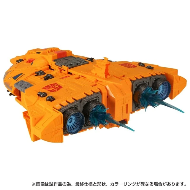 Alt view image 3 of 6 - Transformers Kingdom KD EX-09 Autobot Ark
