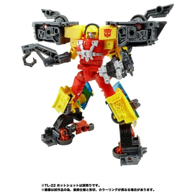 Alt view image 6 of 6 - Transformers Legacy TL-30 Scrapheap