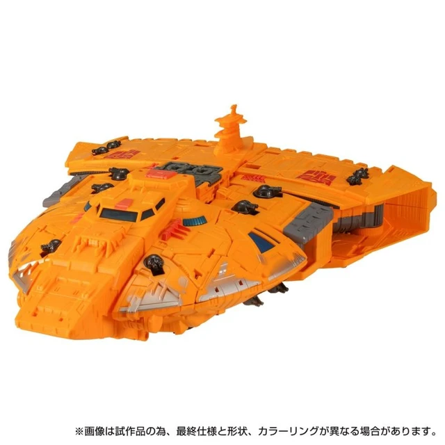 Alt view image 2 of 6 - Transformers Kingdom KD EX-09 Autobot Ark