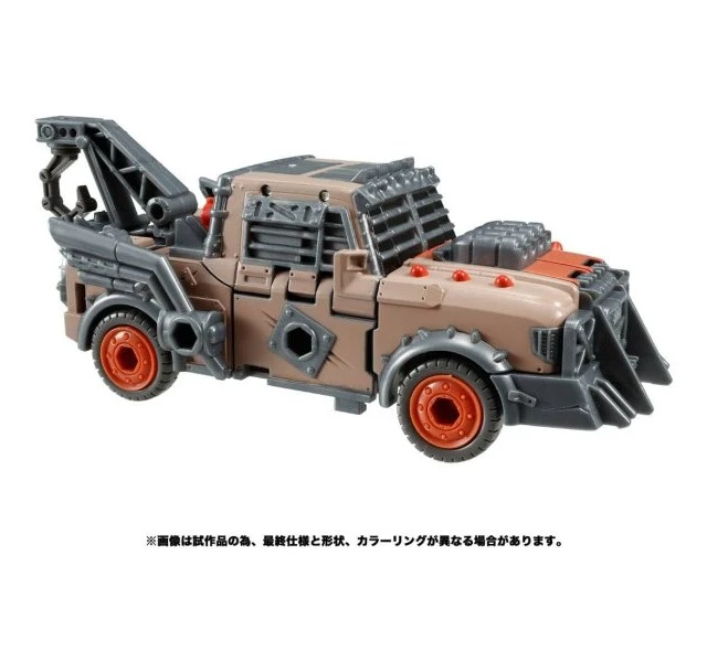Alt view image 4 of 6 - Transformers Legacy TL-30 Scrapheap