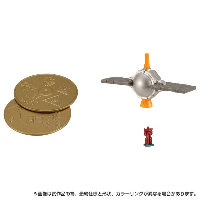 Alt view image 5 of 6 - Transformers Kingdom KD EX-09 Autobot Ark