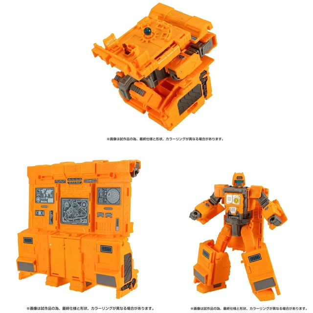 Alt view image 4 of 6 - Transformers Kingdom KD EX-09 Autobot Ark