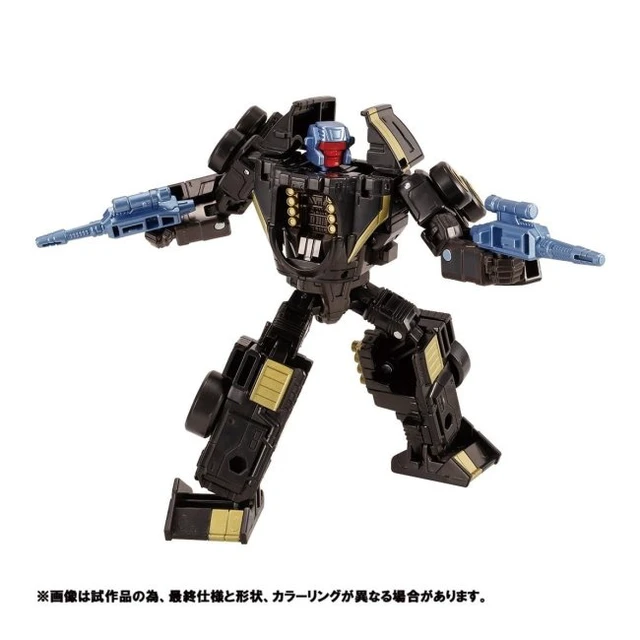 Alt view image 3 of 5 - Transformers Legacy VS500 Collection TL EX-09 Shadowstrip