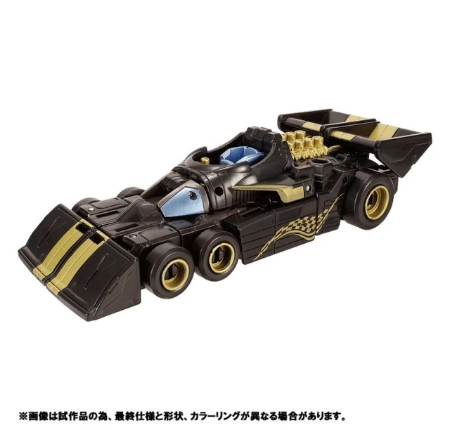 Alt view image 4 of 5 - Transformers Legacy VS500 Collection TL EX-09 Shadowstrip