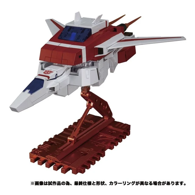 Alt view image 2 of 7 - Transformers Masterpiece MP-57 Skyfire with Bonus Coaster