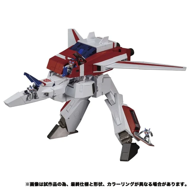 Alt view image 4 of 7 - Transformers Masterpiece MP-57 Skyfire with Bonus Coaster