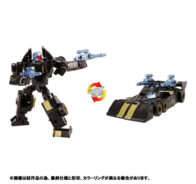 Alt view image 5 of 5 - Transformers Legacy VS500 Collection TL EX-09 Shadowstrip