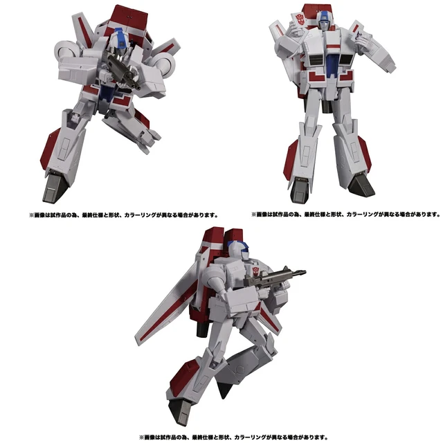 Alt view image 3 of 7 - Transformers Masterpiece MP-57 Skyfire with Bonus Coaster