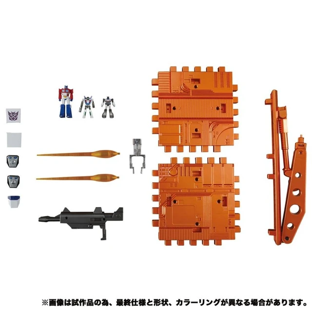 Alt view image 7 of 7 - Transformers Masterpiece MP-57 Skyfire with Bonus Coaster