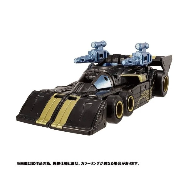Alt view image 2 of 5 - Transformers Legacy VS500 Collection TL EX-09 Shadowstrip