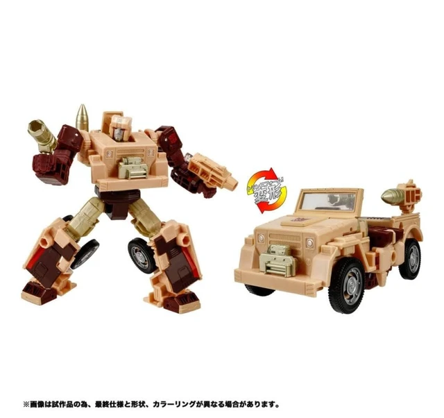 Alt view image 6 of 6 - Transformers Legacy TL-54 Detritus