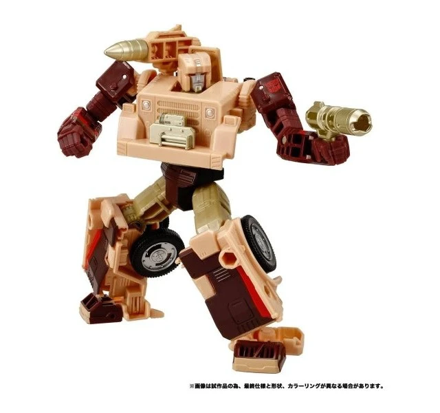 Alt view image 3 of 6 - Transformers Legacy TL-54 Detritus