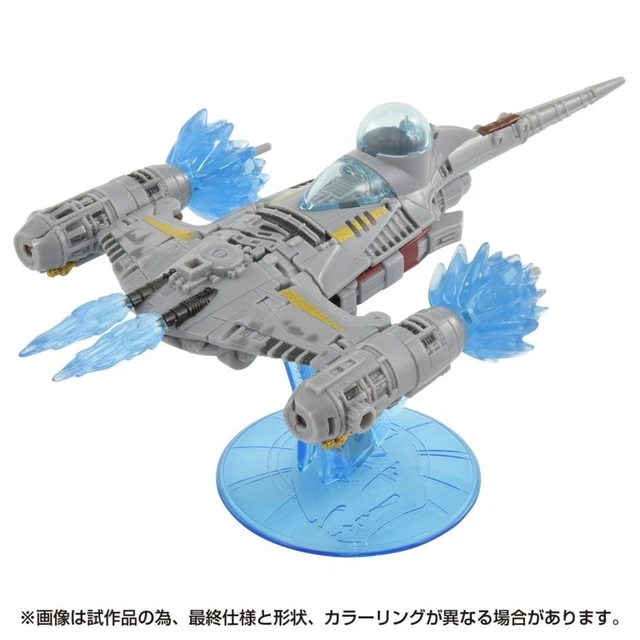 Alt view image 2 of 6 - Transformers Star Wars The Mandalorian N-1 Starfighter