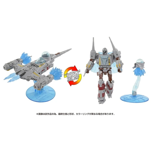 Alt view image 6 of 6 - Transformers Star Wars The Mandalorian N-1 Starfighter