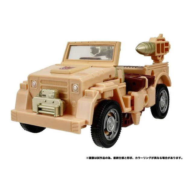 Alt view image 2 of 6 - Transformers Legacy TL-54 Detritus