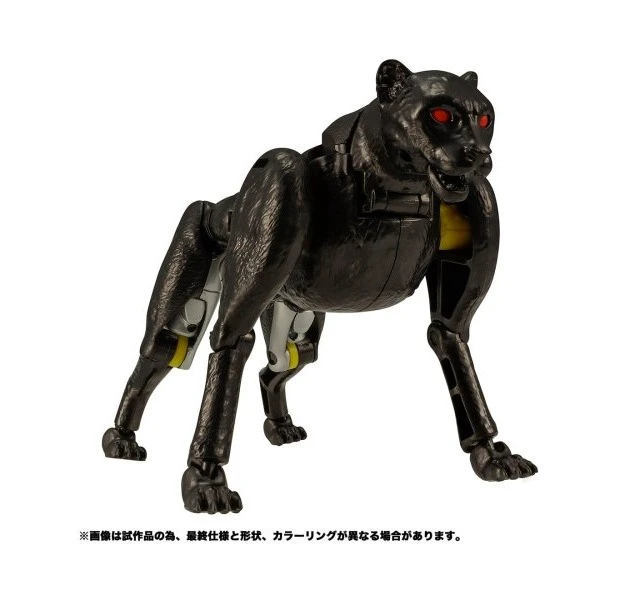 Alt view image 2 of 3 - Transformers Kingdom KD EX-16 Shadow Panther