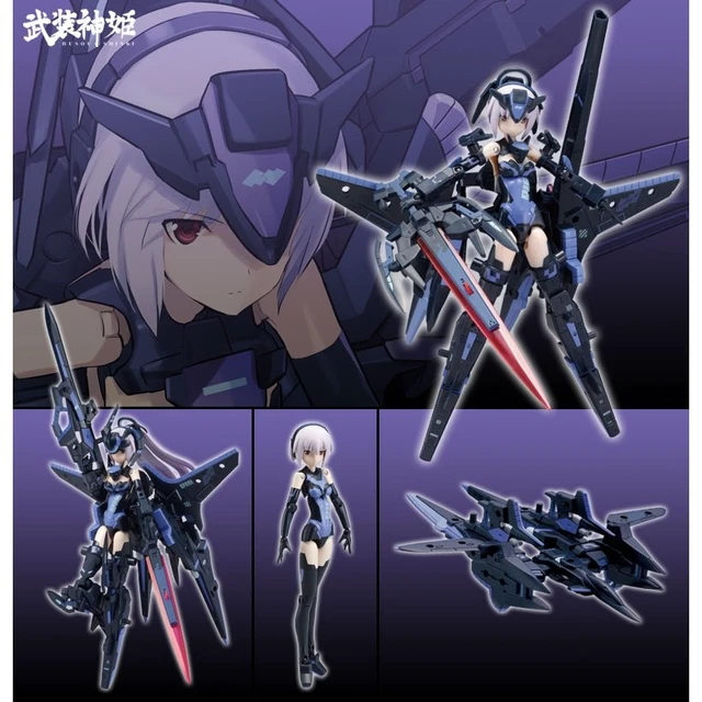 Alt view image 4 of 6 - Busou Shinki Arnval Mk.2 Tempesta Full Arms Package