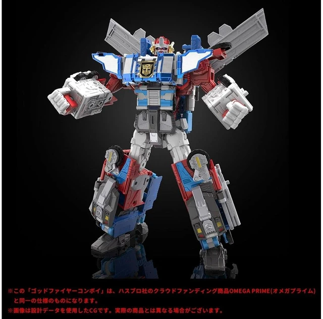 Main image of Transformers Legacy Omega Prime (God Fire Convoy)