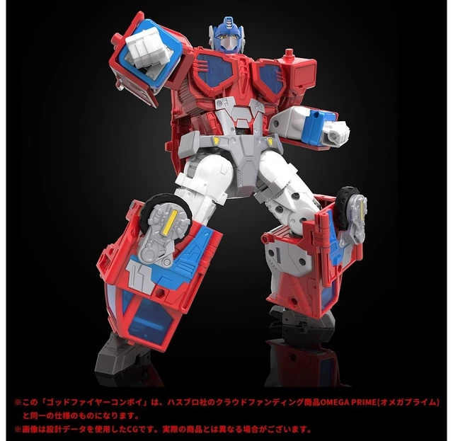 Alt view image 4 of 7 - Transformers Legacy Omega Prime (God Fire Convoy)
