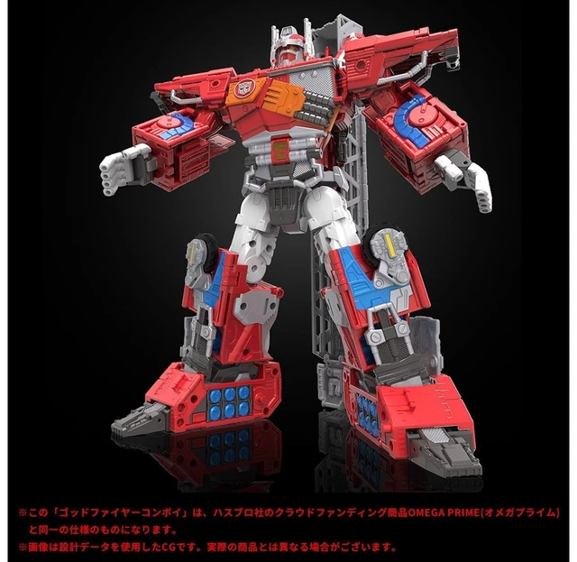 Alt view image 2 of 7 - Transformers Legacy Omega Prime (God Fire Convoy)